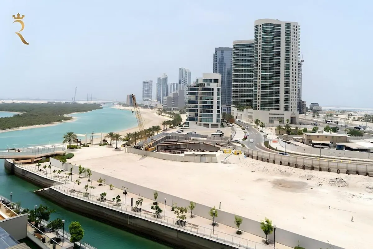 아파트 Spacious 2Br Poolside Relaxation In Al Reem 아부다비