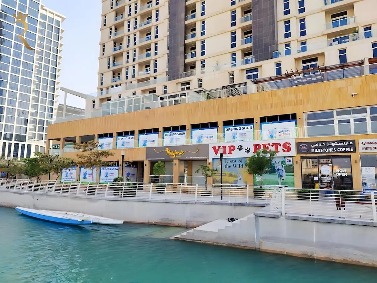 Spacious 2Br Poolside Relaxation In Al Reem 아부다비 아랍에미리트