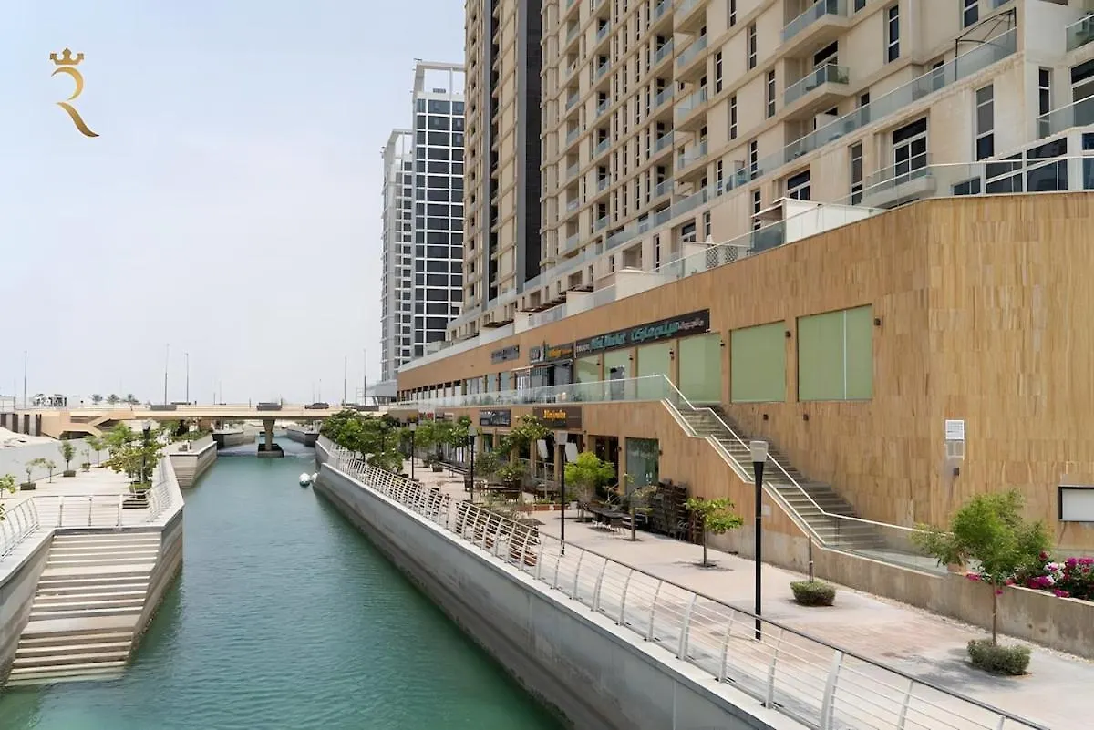 아파트 Spacious 2Br Poolside Relaxation In Al Reem 아부다비