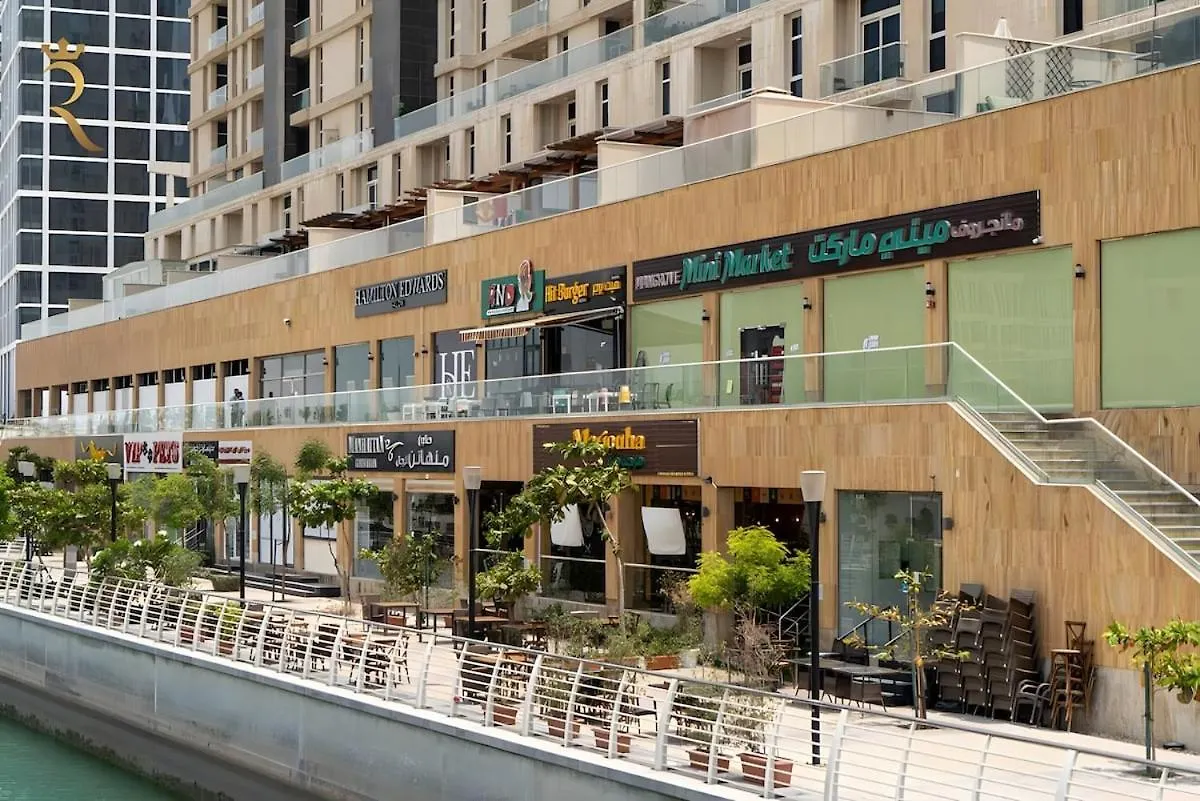 Spacious 2Br Poolside Relaxation In Al Reem 阿布扎比 0*,  阿拉伯联合酋长国