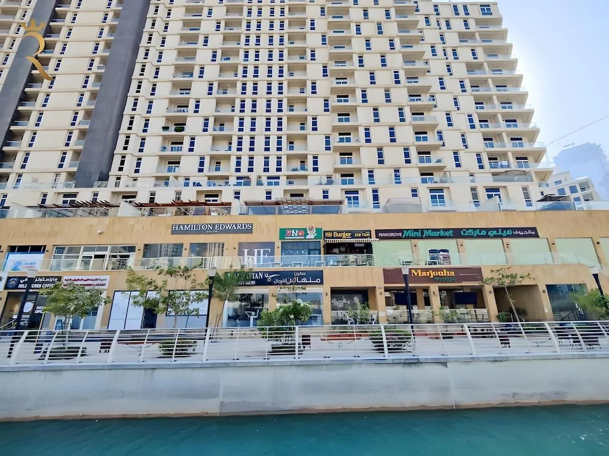 Spacious 2Br Poolside Relaxation In Al Reem أبو ظبي شقة