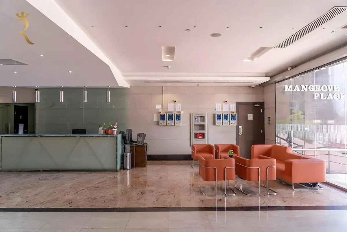 Spacious 2Br Poolside Relaxation In Al Reem أبو ظبي 0*,  الإمارات العربية المتحدة